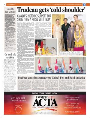 easterneye-20180223_000_00_00_020.pdf