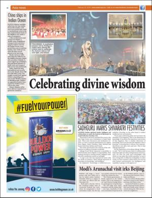 easterneye-20180223_000_00_00_022.pdf