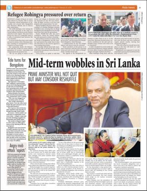 easterneye-20180223_000_00_00_023.pdf