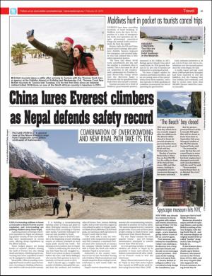easterneye-20180223_000_00_00_035.pdf