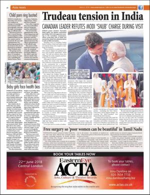 easterneye-20180302_000_00_00_020.pdf