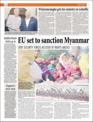 easterneye-20180302_000_00_00_023.pdf