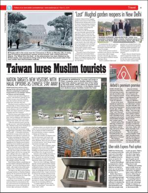easterneye-20180302_000_00_00_035.pdf