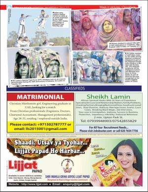 easterneye-20180302_000_00_00_037.pdf