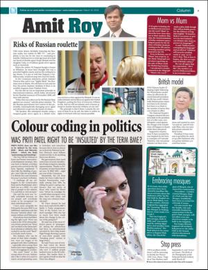 easterneye-20180316_000_00_00_009.pdf
