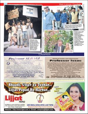 easterneye-20180316_000_00_00_037.pdf