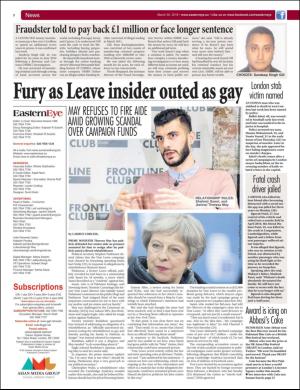 easterneye-20180330_000_00_00_002.pdf