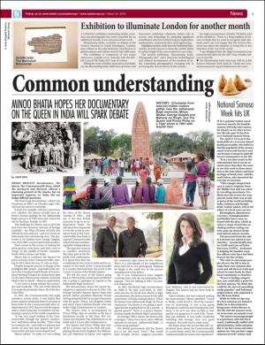 easterneye-20180330_000_00_00_003.pdf