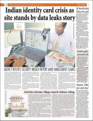easterneye-20180330_000_00_00_023.pdf