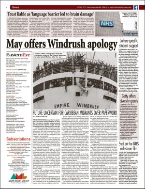 easterneye-20180420_000_00_00_002.pdf