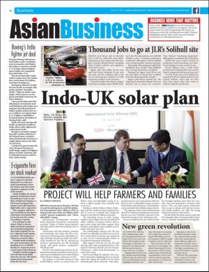 easterneye-20180420_000_00_00_016.pdf