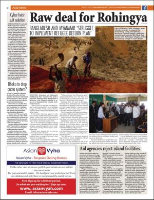 easterneye-20180420_000_00_00_022.pdf
