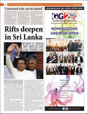 easterneye-20180420_000_00_00_023.pdf