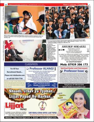 easterneye-20180420_000_00_00_037.pdf