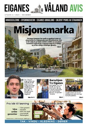 Eiganes & Våland Avis