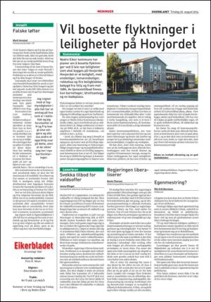 eikerbladet-20140826_000_00_00_004.pdf