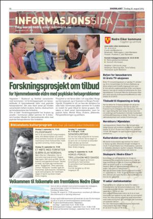 eikerbladet-20140826_000_00_00_072.pdf