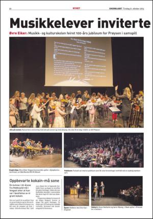 eikerbladet-20141021_000_00_00_050.pdf