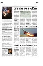 ekuriren-20100203_000_00_00_012.pdf