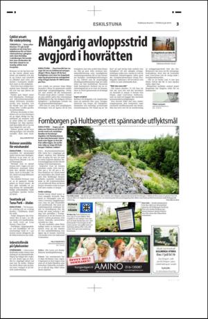 ekuriren-20100706_000_00_00_003.pdf
