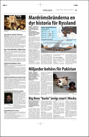 ekuriren-20100811_000_00_00_009.pdf