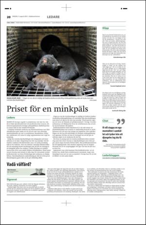 ekuriren-20100811_000_00_00_020.pdf