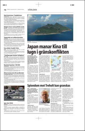 ekuriren-20100921_000_00_00_012.pdf