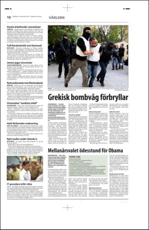 ekuriren-20101103_000_00_00_012.pdf
