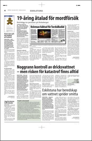 ekuriren-20101201_000_00_00_004.pdf