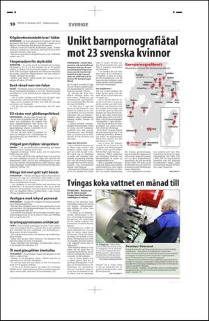 ekuriren-20101231_000_00_00_010.pdf