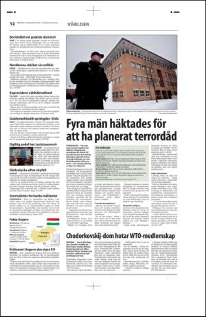 ekuriren-20101231_000_00_00_012.pdf