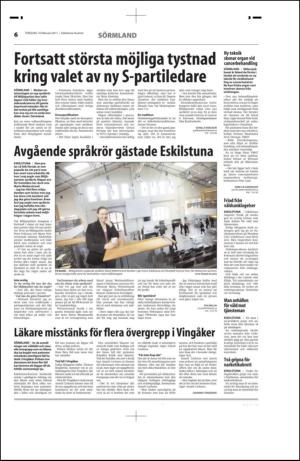 ekuriren-20110210_000_00_00_006.pdf