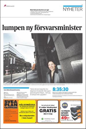 ekuriren-20120504_000_00_00_005.pdf