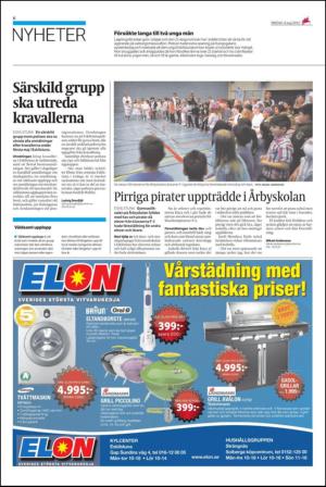 ekuriren-20120504_000_00_00_006.pdf