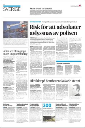 ekuriren-20120504_000_00_00_016.pdf