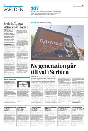 ekuriren-20120504_000_00_00_018.pdf