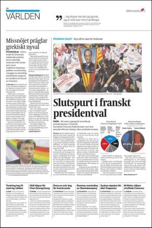 ekuriren-20120505_000_00_00_020.pdf