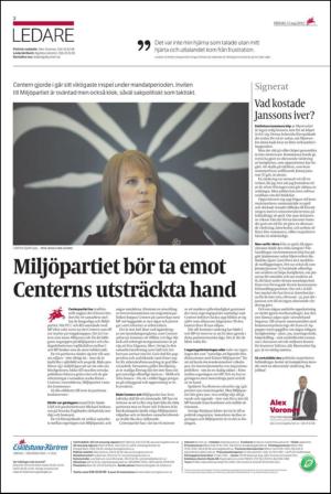 ekuriren-20120511_000_00_00_002.pdf