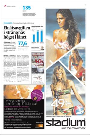 ekuriren-20120511_000_00_00_009.pdf