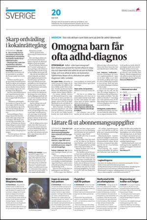 ekuriren-20120511_000_00_00_018.pdf