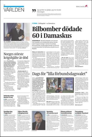 ekuriren-20120511_000_00_00_022.pdf