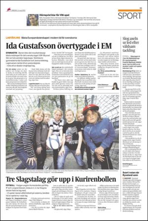 ekuriren-20120511_000_00_00_039.pdf