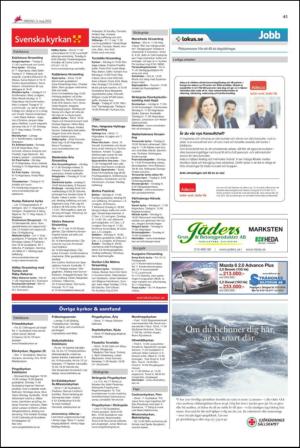 ekuriren-20120511_000_00_00_045.pdf