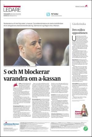 ekuriren-20120521_000_00_00_002.pdf