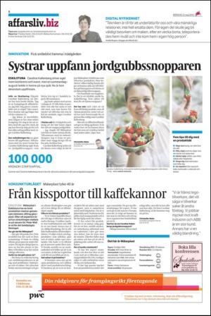 ekuriren-20120521_000_00_00_008.pdf