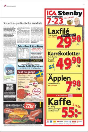 ekuriren-20120521_000_00_00_009.pdf