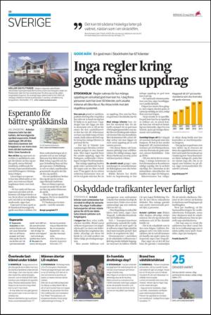 ekuriren-20120521_000_00_00_010.pdf