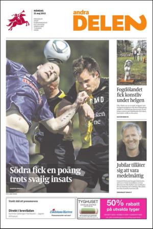 ekuriren-20120521_000_00_00_015.pdf