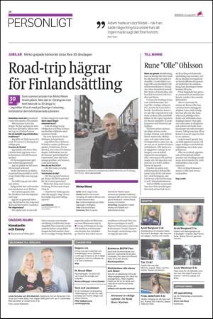 ekuriren-20120521_000_00_00_018.pdf