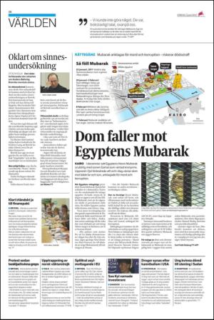 ekuriren-20120602_000_00_00_018.pdf